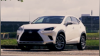 152万 <em>NX</em> 放大招 Lexus NX200 新车试驾