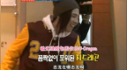 RunningMan <em>GD</em>气死了，居然被智孝和haha这样戏