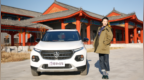 什么让爽爽直呼<em>Interesting</em>？试驾宝骏510自动挡