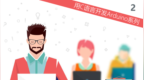获取Arduino的<em>IDE</em>