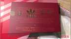篮友：小馬快速介绍Adidas <em>NMD</em> r2 CNY 201
