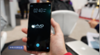 全球首款屏下指纹手机 vivo X20 Plus <em>UD</em> 体验