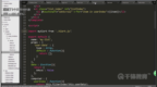 千锋成都HTML5培训——改写<em>JS</em>组件为单文件组件