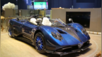 全球仅3辆的帕加尼 Zonda <em>HP</em> Barchetta