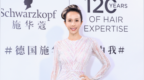 “时尚女王”KAREN <em>MOK</em>莫文蔚大秀S型好身材