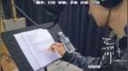 韩剧ost，stay with <em>me</em>