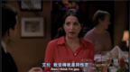 好汉两个半：Alan,<em>I</em> think <em>I</em> am gay.
