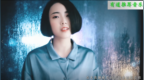 中国<em>Sing</em>女团成员翻唱《BINGBIAN病变》，简直好听的