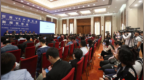 <em>2108</em>世界VR产业大会新闻发布会