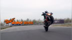 KTM DUKE <em>690</em> 测评报告