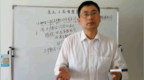 初中英语单词<em>question</em>,problem区别与联系讲解