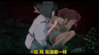 《千与千寻》的主题曲《always with <em>me</em>》