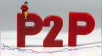 <em>P2P</em>网贷行业已有上百家出现问题 下一步怎么走？