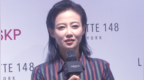 “高贵妃”谭卓现身 拉飞逸北京<em>skp</em>限时店