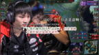 EDG少了厂长还是不行，世界赛被<em>INF</em>疯狂暴捶