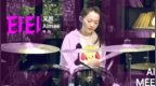 Aimee翻唱计划第四弹！全新演绎偶练歌曲《<em>Ei</em> <em>Ei</em>》预告