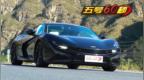 百公里加速4.6S续航380km 前途<em>K50</em>不是样子货