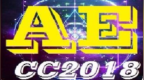 <em>ae</em>添加生成效果视频：<em>ae</em>使用参数设置调整网格大小效果视频