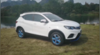 自主纯电SUV的又一力作，东南<em>DX3</em> EV400到底怎样？