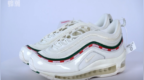 NIKE Air <em>Max</em> 97x Undefeated鉴定