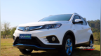 东南<em>DX3</em> EV 400武夷山清新之旅