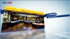 每日一股<em>TV</em>—老凤祥600612