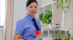 <em>1105</em>第5期- 张薇-检察院