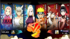 火影忍者手游秋风：一尾<em>1v3</em>，就是不给看奥义