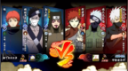 火影忍者手游秋风：青<em>1v3</em>，这个忍者可以秀