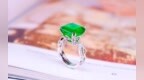 <em>IL</em>国际证书，vivid green色，产地哥伦比亚，QHZ824-8.44ct