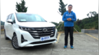 信不信由你 传祺<em>GM6</em>是10万元以上性价比最高的MPV