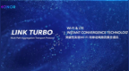 荣耀新技术<em>Link</em> Turbo抢先体验，网友：好嗨哟~