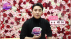 BIGBANG胜利<em>1212</em>生日快乐 今年的生日愿望是