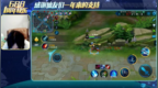 王者荣耀大仙，韩信真<em>1V9</em>最强男人，结局让观众满屏刷满了！