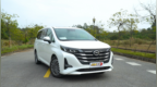 中国品牌家用MPV新标杆 试驾广汽传祺<em>GM6</em>(上）
