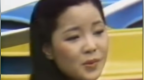 未公开 浓情万里 MV 邓丽君 <em>1978</em>