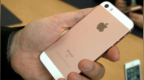 iPhone <em>SE</em>再次卖断货！分析师：新款<em>SE</em> 2或将要来