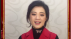 2018心动安徽最美人物-许戈辉<em>id</em>