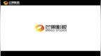 芒果影视<em>mango</em>厂牌小哥哥 全阵容宣传片