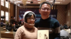 跨越 <em>3400</em> 公里终于遇见你！