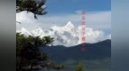 理性字的神奇智慧  刘东汶：The Magic Wisdom of rational words in Ancient <em>Ch</em>