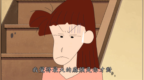 蜡笔小新第六季：妮妮妈妈是不是对小新有什么误会，一直在<em>dis</em>
