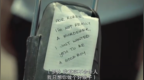 Netflix新剧《后半生 After <em>Life</em>》已上线