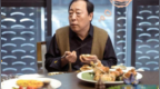 年度作爹苏大强那些no <em>zuo no</em> die瞬间cut1.