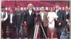 张纪中妻子出<em>gui</em>干儿子 张纪中其人其事其婚姻被扒