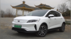 综合续航400km 体验吉利帝豪<em>GSe</em>长续航版