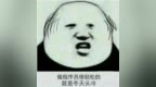 怎么通过运行<em>cmd</em>来登录mysql数据库？