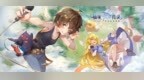 时隔16年！音乐精灵孙燕姿再度回归仙境传说<em>RO</em>手游