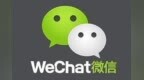 如何解决微信<em>video</em>、audio 无法自动播放