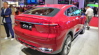 SUV/轿车/跑车 三合一？哈弗<em>F7x</em>极智科技版开启预售